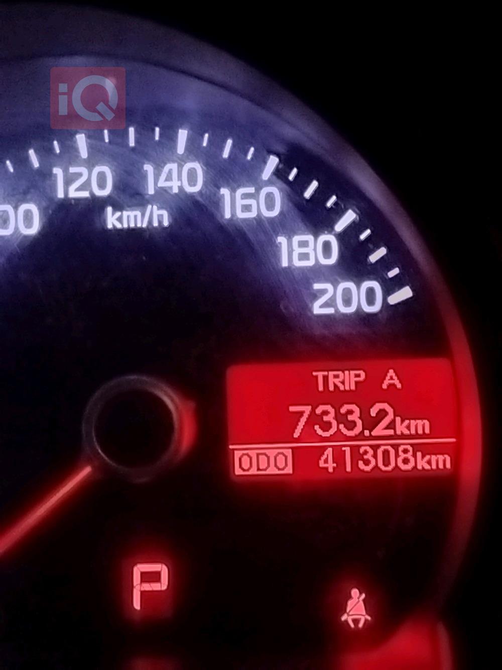 کیا پیکانتۆ